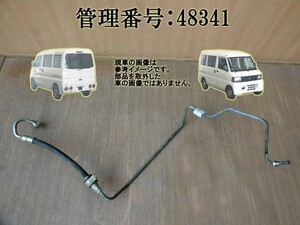 H12 ミニキャブ U62V パワステホース/PSホース