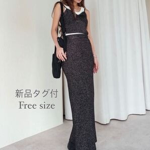 新品タグ付☆グリッター スカート KNIT セット セットアップ