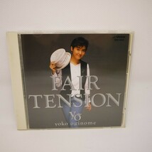 送料無料 即決 1499円 CD 1258 荻野目洋子 FAIR TENSION スリーブケース付き 全10曲収録_画像1