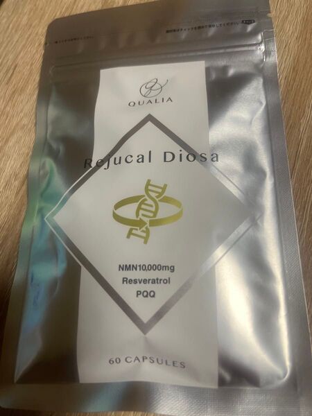 NMN10,000mg