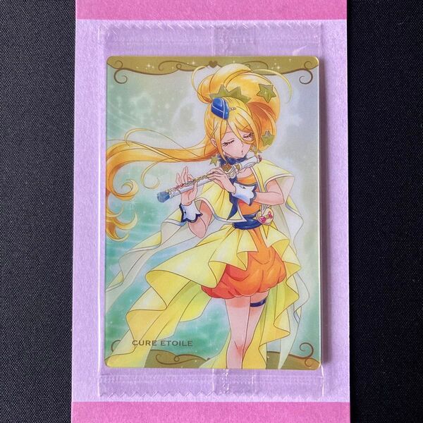 1弾 No.14 N キュアエトワール HUGっと!プリキュア