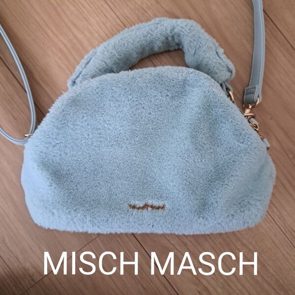 ミッシュマッシュ ショルダーバッグ ミニバッグ ミントグリーン