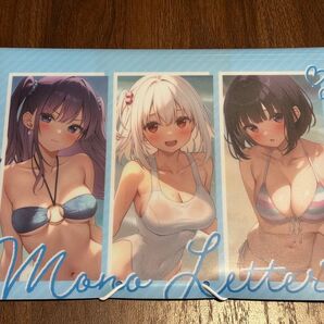 かるたも A4フラットクリアケース