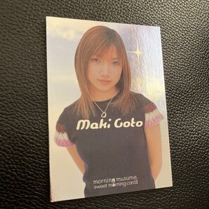 平成 アイドル タレント モーニング娘。 後藤真希 カード