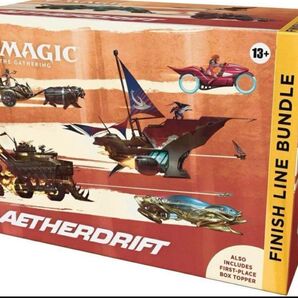 MTG『霊気走破』 Finish Line Bundle 英語版