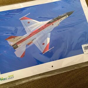 2025 カレンダー air force