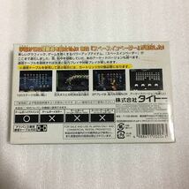 GBA スペースインベーダーEX_画像5