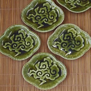 織部焼 豆皿 雷 5枚