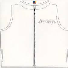 SMAP『Smap Vest』