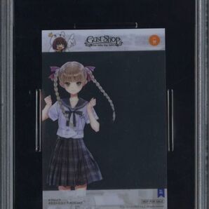 【PSA8】BLUE REFLECTION TIE/帝/ブルーリフレクション クリアカード/GUST SHOP PURCHASE