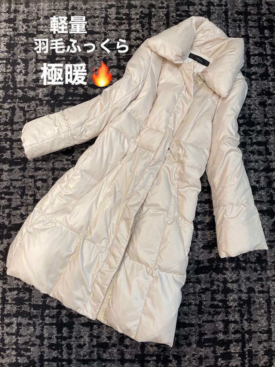 アナイ ダウンの新品・未使用品・中古品|Yahoo!フリマ(旧 アナイ ダウンの新品・未使用品・中古品|Yahoo!フリマ(旧