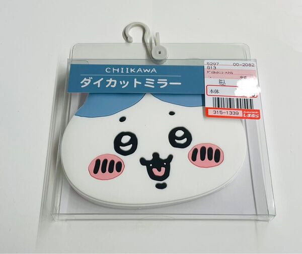 ちいかわダイカットミラー ハチワレ
