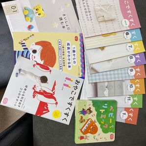 こどもちゃれんじベビー