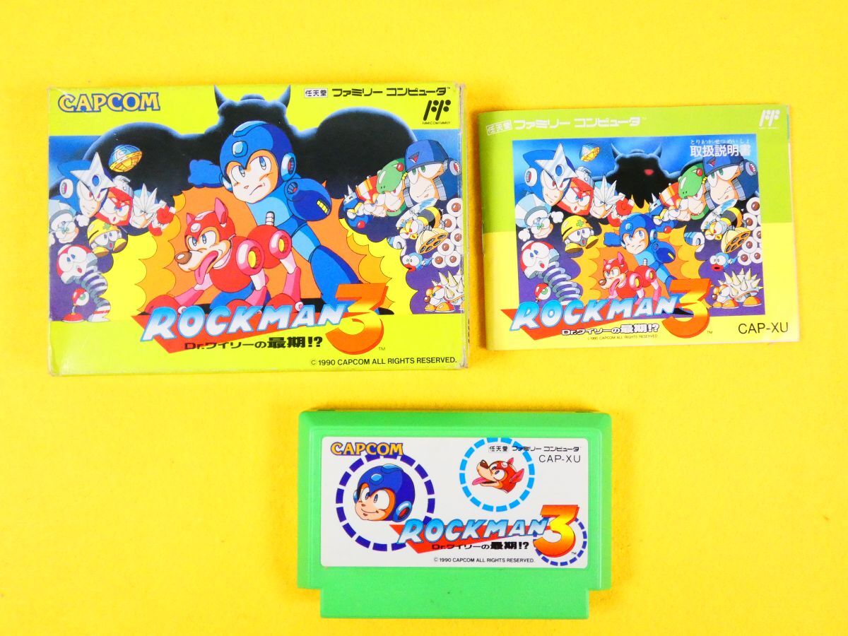 Yahoo!オークション -「fc ロックマン3」の落札相場・落札価格 Yahoo!オークション -「fc ロックマン3」の落札相場・落札価格