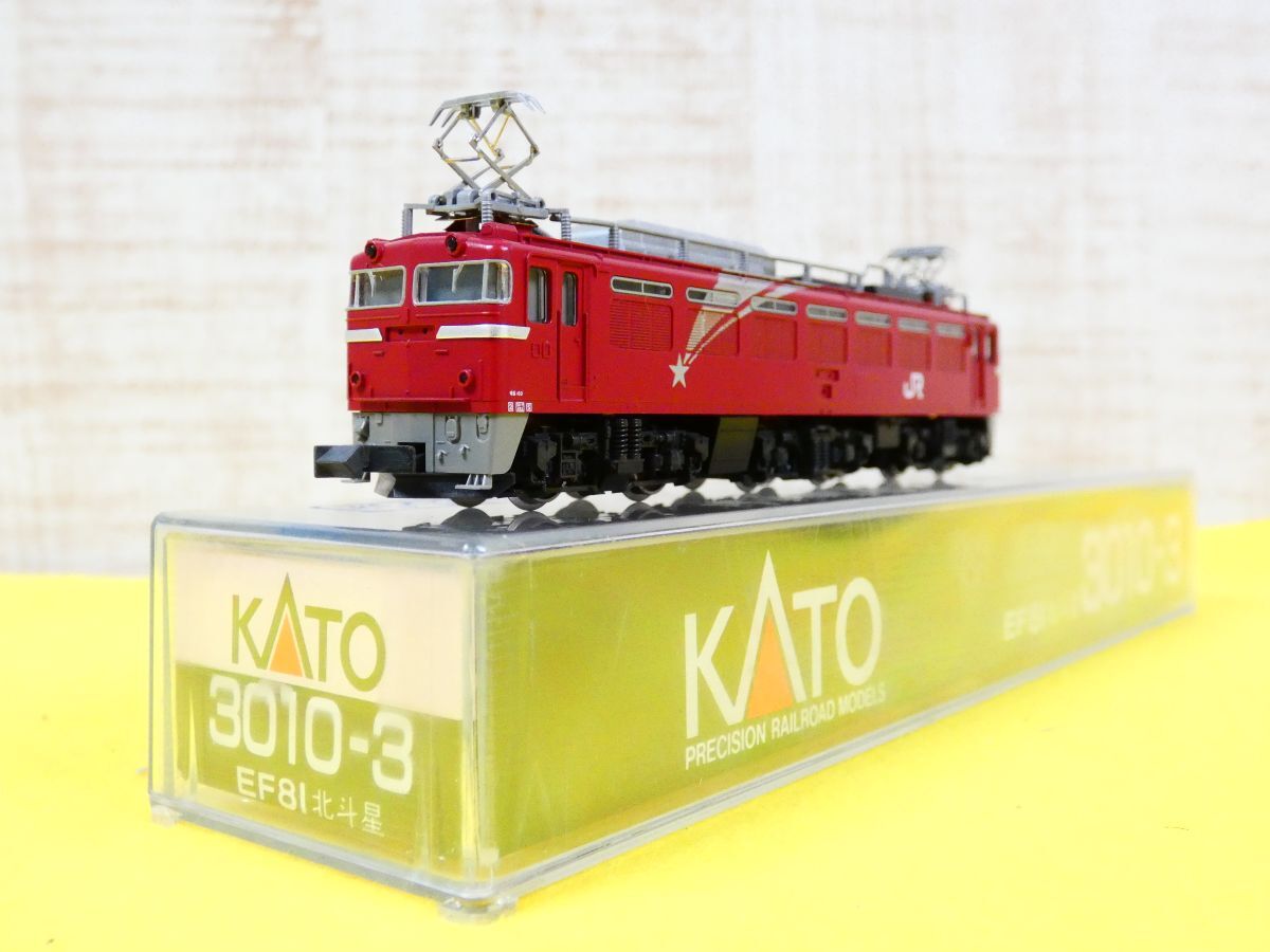 Yahoo!オークション -「3010」(Nゲージ) (鉄道模型)の落札相場 Yahoo!オークション -「3010」(Nゲージ) (鉄道模型)の落札相場