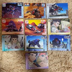【10枚セット】 ゾイド カード