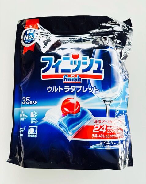 【新品未開封】フィニッシュ finish ウルトラタブレット 食洗機専用洗剤 35個入り コストコ 食洗機用洗剤