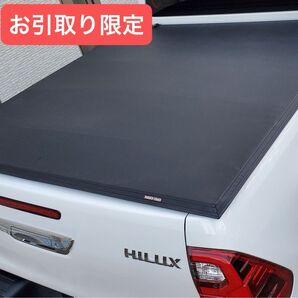 ハイラックス RUGGED LINERソフトトノカバー 三つ折り 荷台カバー 美品 送料込み