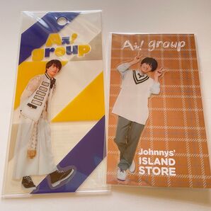 福本大晴 アクスタステッカー