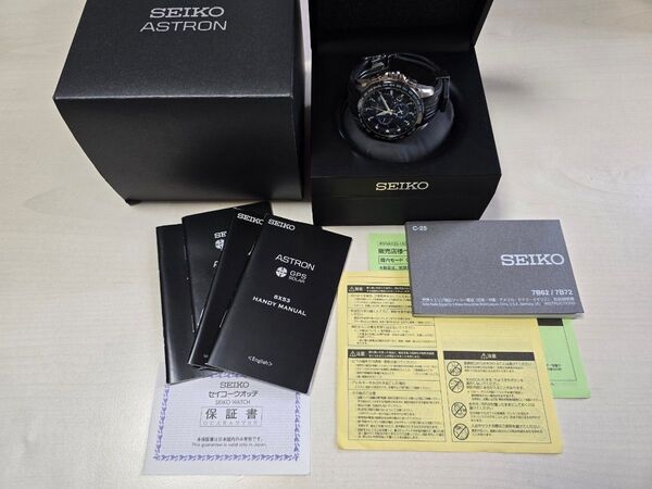 SEIKO セイコー アストロン SBXB101 GPS ソーラー 腕時計