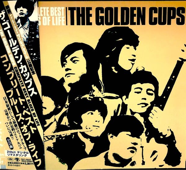 ザ・ゴールデン・カップス/コンプリート・ベスト・ブルース・オブ・ライフ CD The Golden Cups/Complete