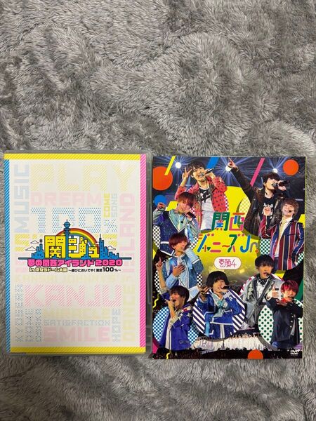 関ジュ 関西ジャニーズJr dvd 素顔4 夢の関西アイランド2020