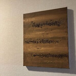 テクスチャーアート 〜 秋色 〜