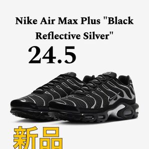 Nike Air Max Plus Black Reflective Silver 24.5