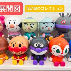 【新品未開封】あんぱんまん おっきなマスコット 7体セット おっきなアンパンマンマスコット C