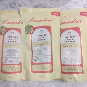 ランドリン 柔軟剤 ダージリンレモンティーの香り 3袋セット