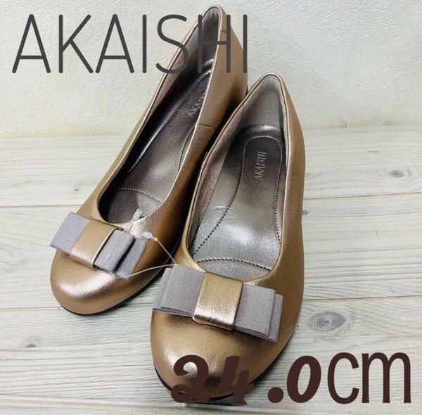 24.0cm ★未使用★AKAISHI アーチフィッター AF132 プレーンフラット リボンパンプスピンク