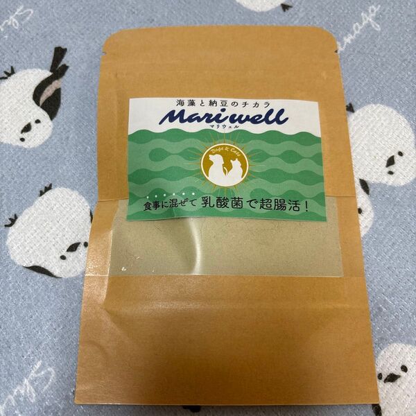 ワンちゃんの超腸活サプリメント マリウェル 海藻 納豆 乳酸菌 ビール酵母 Mariwell 正規品 ペット サプリ 腸活 犬