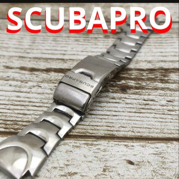 SCUBAPRO ダイバー 時計 シルバー ステンレススチール バンド シルバー ベルト SS