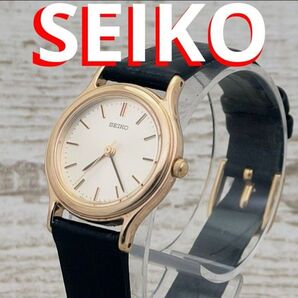 SEIKO レディース アナログ時計 ゴールド ブラック レザー 稼働品