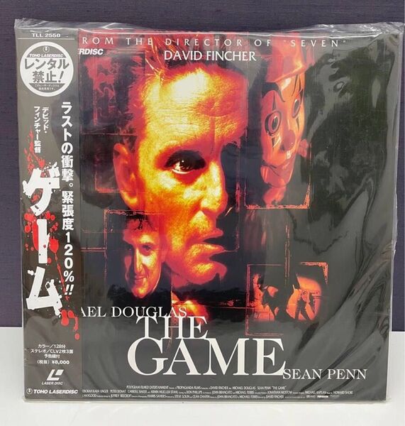 THE GAME ゲーム レーザーディスク デビット・フィンチャー監督 マイケル・ダグラス主演