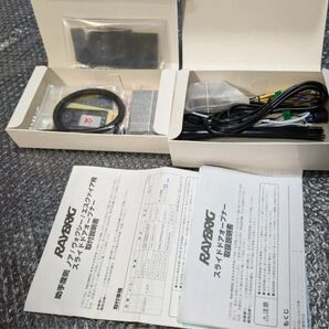 トヨタ 80系 スライドドア オープナー【★未使用品★】