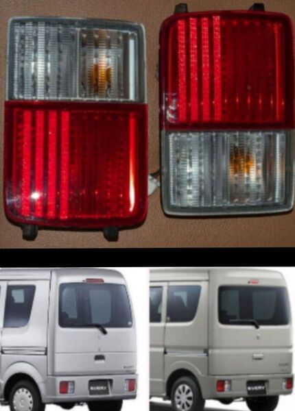 スズキ エブリィ〔DA17V;DA64V〕純正 テールランプ 左右セット☆美品☆