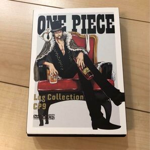 ログコレクション