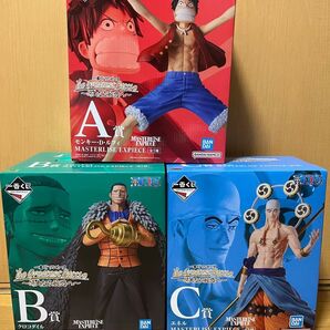 ワンピース 一番くじ ルフィ クロコダイル エネル フィギュア
