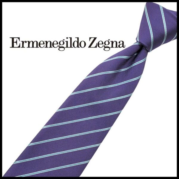 Ermenegildo Zegna エルメネジルドゼニア 中古 ネクタイ ストライプ柄 レジメンタル