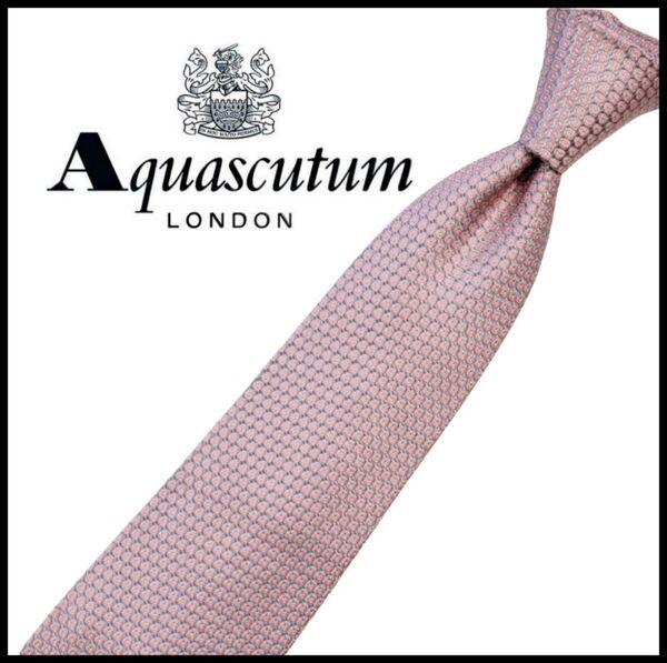 Aquascutum アクアスキュータム 中古 ネクタイ