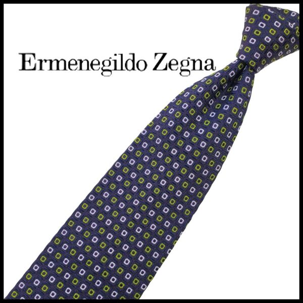 Ermenegildo Zegna エルメネジルドゼニア 中古 ネクタイ パターン柄