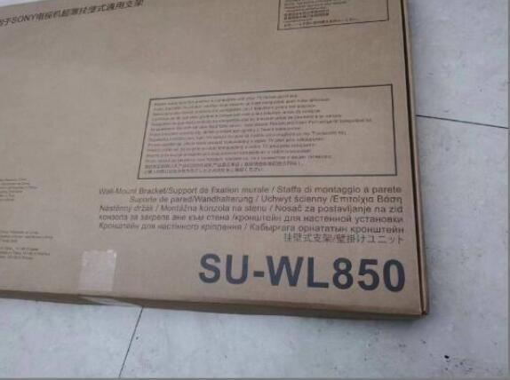 2025年最新】Yahoo!オークション -su-wl850の中古品・新品・未 2025年最新】Yahoo!オークション -su-wl850の中古品・新品・未