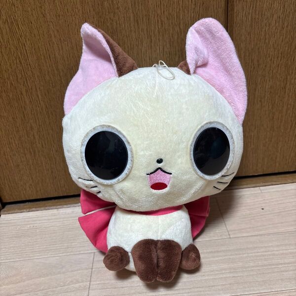にゃんぱいあBIGぬいぐるみ