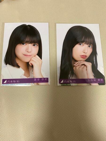乃木坂 生写真