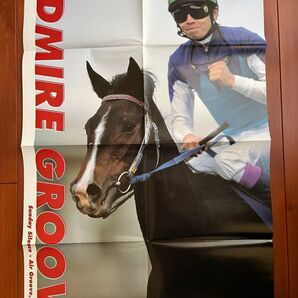 アドマイヤグルーヴ ポスター 競馬 サラブレ 雑誌 付録