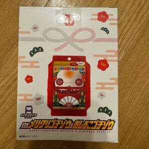 おしるこゴチゾウ&メリクリゴチゾウ セット 仮面ライダーガヴ