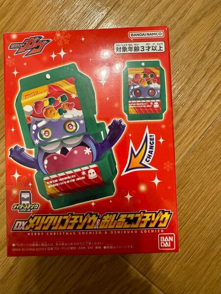 DX おしるこゴチゾウ メリクリゴチゾウセット 仮面ライダーガヴ