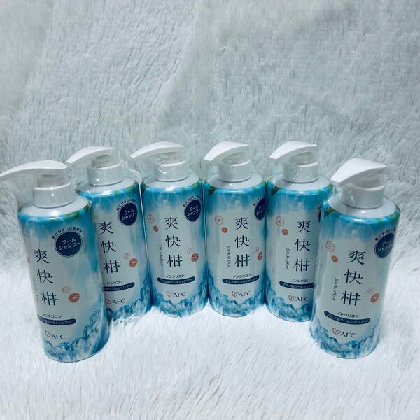 新品未使用 AFC 爽快柑 アミノ酸クールシャンプー 6本セット