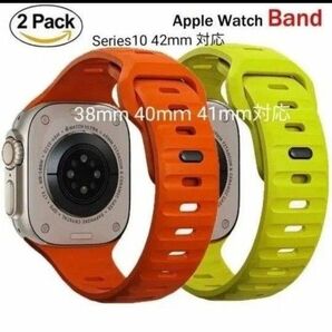 Apple watch バンド アップルウォッチ ベルト 38 40 41 42mm対応 通気 シリコン スポーツ 2個セット